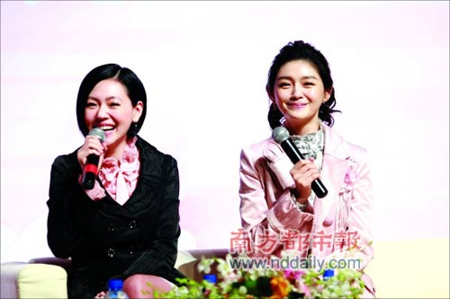 大小S進北大講課究竟可不可？