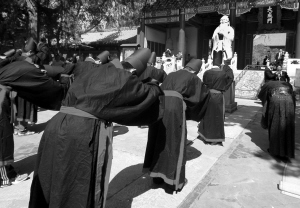 清華大學21名學生集體行冠禮