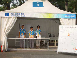 賽會志愿者參與場館團隊首次戴裝演練