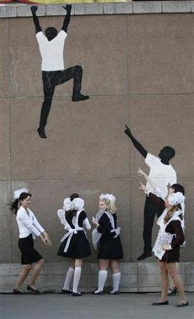 畢業典禮也“瘋狂”