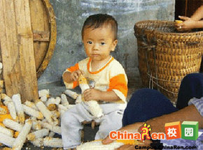 城里孩子PK農村孩子