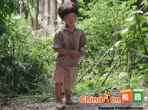 城里孩子PK農村孩子