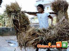 城里孩子PK農村孩子