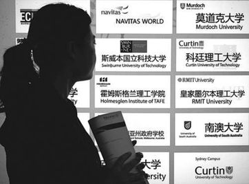 中國博士不能都貼美國標簽