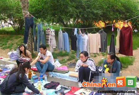 大學生跳蚤市場壯觀景象