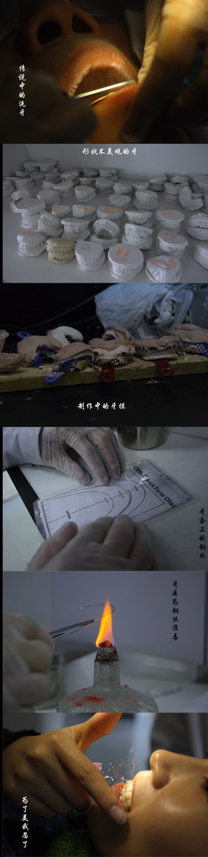 浙財(cái)院學(xué)生藝術(shù)作品現(xiàn)身國際攝影展