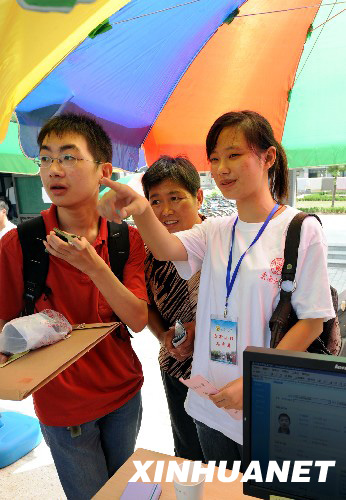 今天，我們需要什么樣的“崇高”