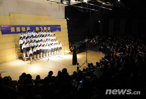 大學生音樂會為災區孩子放歌