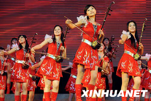 全國第二屆大學生藝術展演活動開幕