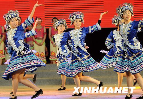 全國第二屆大學生藝術展演活動開幕