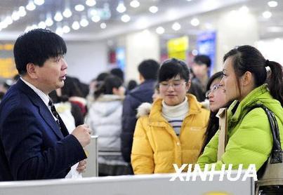 “普相女”怨學歷高不如長得好:只剩賣身和自殺?