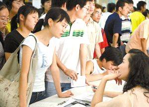 下一張 實習占大量時間 碩士是“研究生”還是“求職生”