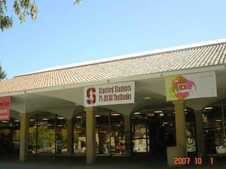 世界六大頂級名校的圖書館