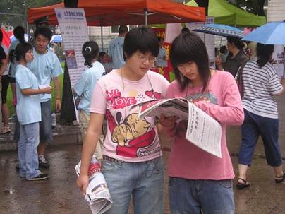 大學(xué)專業(yè)，不能按職業(yè)設(shè)置