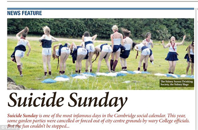 劍橋學生瘋迷比基尼派對 酩酊大醉場面失控