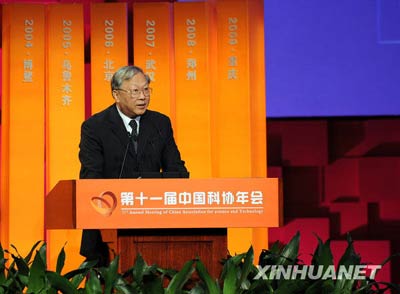 學術研究，讓我們期待真正的“大師”