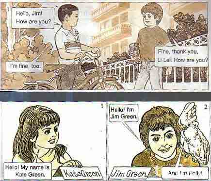 80后集體失戀：HanMeimei結婚了 新郎不是LiLei