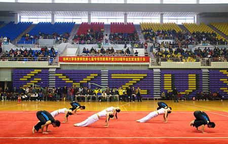 揚州大學個性招聘會