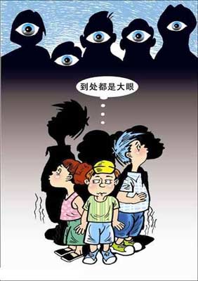 “視頻監控”凸現教育信任危機