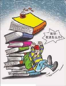 踩踏事故重演折射安全教育缺位