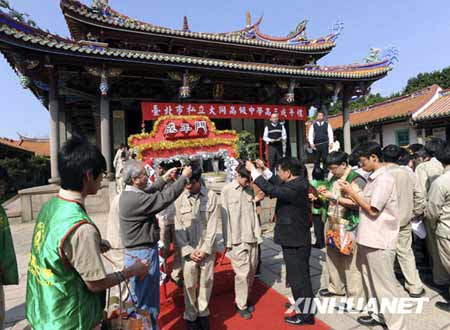 臺灣學生成年禮組圖