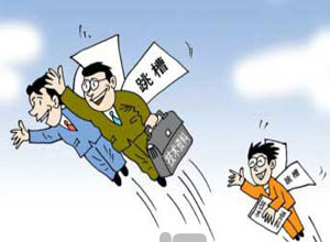 用理解和寬容看待大學生就業