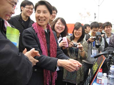 對外經貿大學第13屆社團文化節開幕