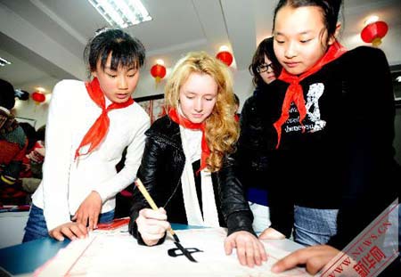 沈陽舉辦“俄羅斯學(xué)生中國行”活動