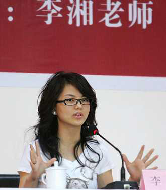 從“明星當教授”說到“教授當明星”