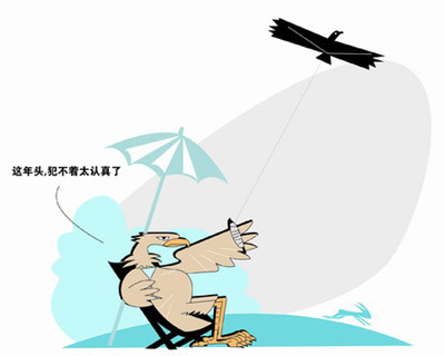 教育評論：哥空掛的不是戶口，是無奈