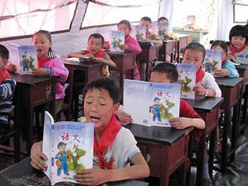 災后重建 孩子優先