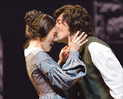 The play's the thing