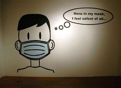 戴口罩能預防豬流感嗎？