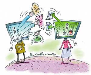 你上過“易物”網站嗎?