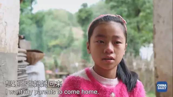 小康之路:從打工之鄉(xiāng)到避暑勝地 | 解碼中國<BR>