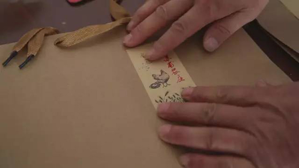 你的烤馕、野蜂蜜和土雞蛋到了。看沙漠小村如何玩轉電商丨解碼中國