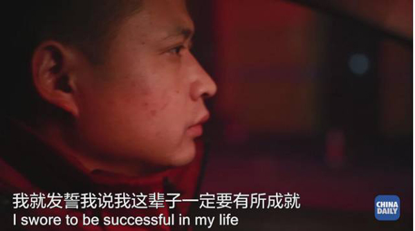 那一口下去滿嘴生津、齒頰留香的美味,承載著他怎樣的回憶和憧憬丨解碼中國(guó)