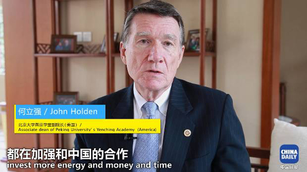 為什么越來越多的人學中文？美國小萌娃的作業(yè)，你能解答嗎？丨艾瑞克的小課堂<BR>