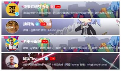 為什么越來越多的人學中文？美國小萌娃的作業(yè)，你能解答嗎？丨艾瑞克的小課堂<BR>