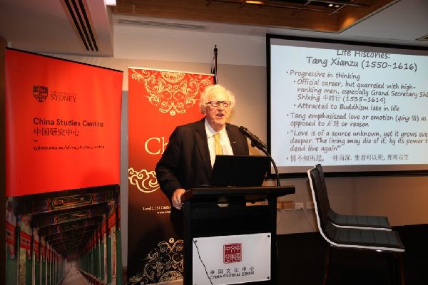 用三個(gè)詞形容中國(guó)，聽(tīng)聽(tīng)比爾•蓋茨、駱家輝怎么說(shuō)？