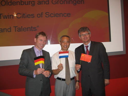 學(xué)校受邀參加世博會(huì)德國-荷蘭城市活動(dòng)