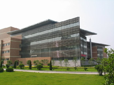 浙江理工大學(xué)