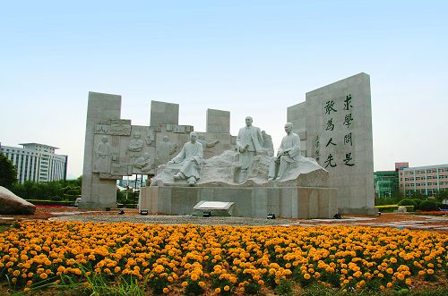 溫州大學甌江學院