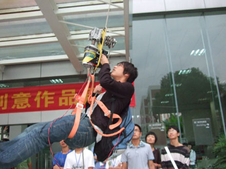 杭州電子科技大學多項發(fā)明爭奇斗艷