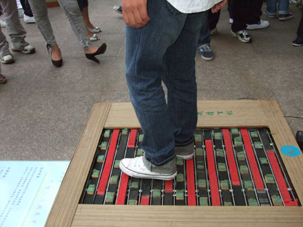 杭州電子科技大學(xué)多項(xiàng)發(fā)明爭奇斗艷