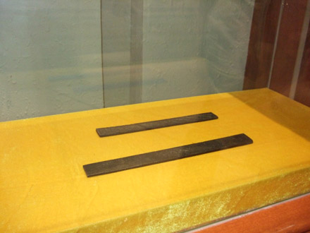 中國計量學院 古今交匯中求發展