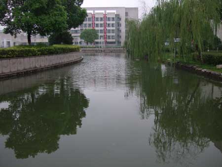 以水育人 浙江水專發展水文化教育