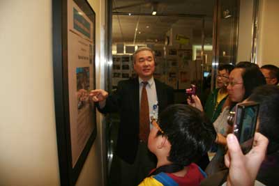 參觀《洛杉磯時報》