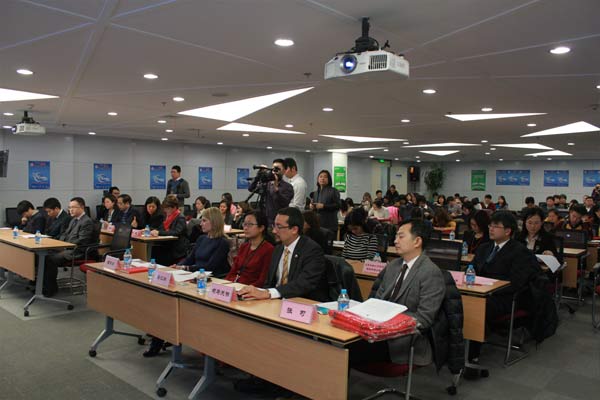 2015中國國際教育巡回展舉行發布會