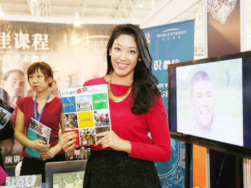 國際教育展美女云集 各國妹紙齊賣萌